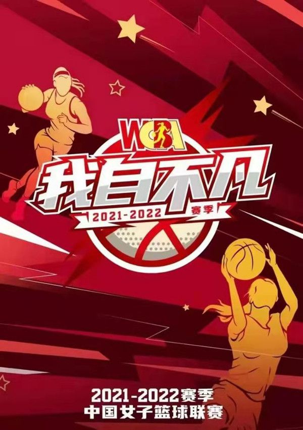 全场比赛结束，阿森纳2-1狼队。